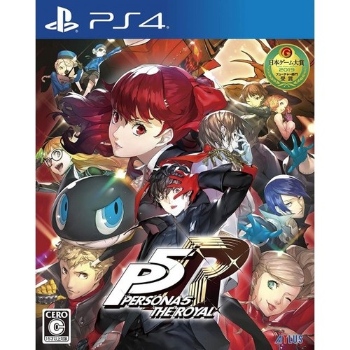 Persona the royal ps4 japan - 5,