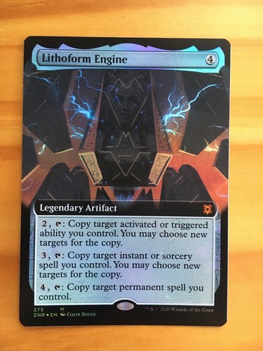 Mtg zendikar rising lithoform - mtg,