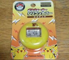 Pokewalker Silicone Cover