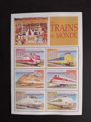 Djibouti 120fdx6 train - djibouti, mnh