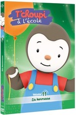 Dvd T'choupi à l'école - La