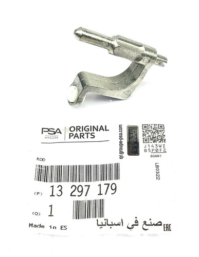 Opel corsa gestänge - corsa, d