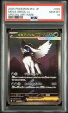 PSA 10 Mega Absol ex SAR