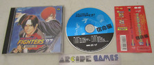 THE KING OF FIGHTERS 97 DRAMA CD NEO GEO SNK (vendeur pro)
