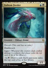 mtg magic fathom feeder ENGLISH charognard des fonds marins zendikar