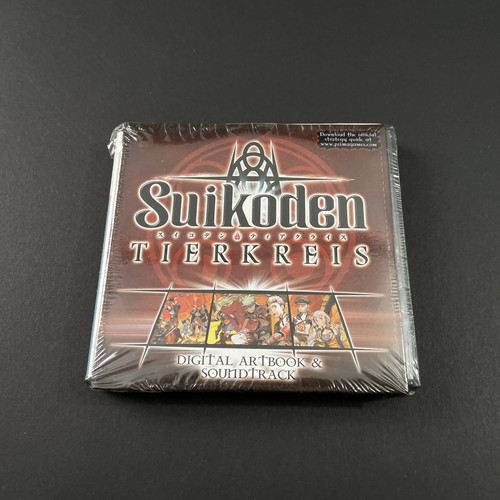 Nintendo suikoden tierkreis - nintendo,