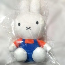 Peluche Miffy 20 cm peluche