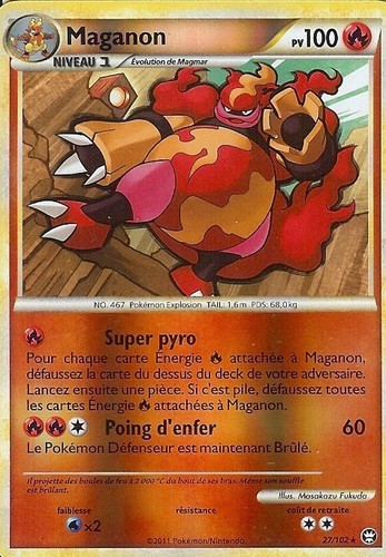 Carte pokemon maganon - carte, "