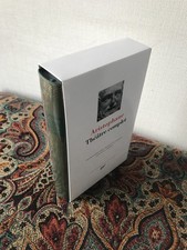 LA PLÉIADE      ARISTOPHANE