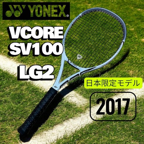 Raquette tennis yonex vcore - de,