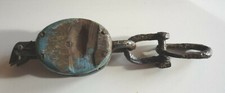 Poulie ancienne de marine en bois et métal