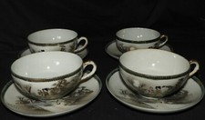 x4 TASSES & SOUCOUPES Porcelaine de CHINE Fine Chinese-Porcelain Cups..