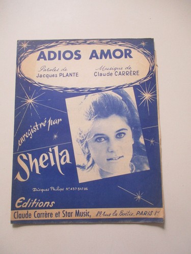 Partition vintage sheila - partition,