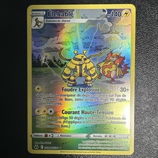 Elekable GG08/GG70 Zénith