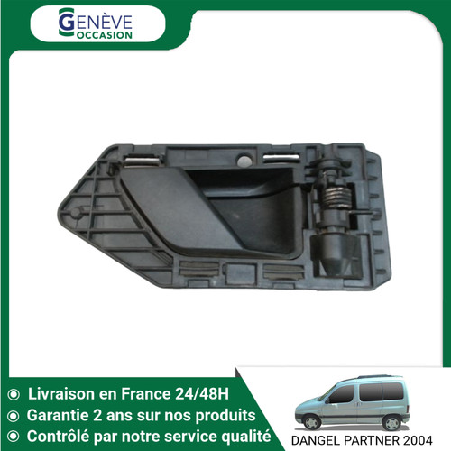 Poignee interieure - poignee,