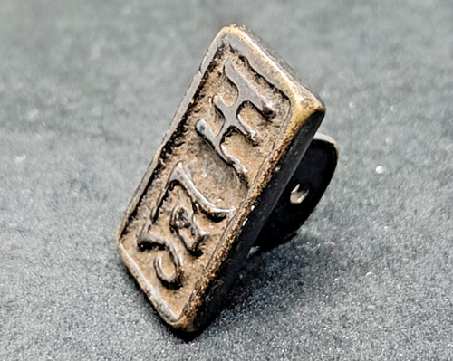 Ancien cachet bronze des - ancien,