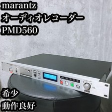 Enregistreur Audio Marantz