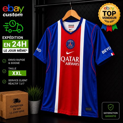 Maillot psg domicile - maillot,