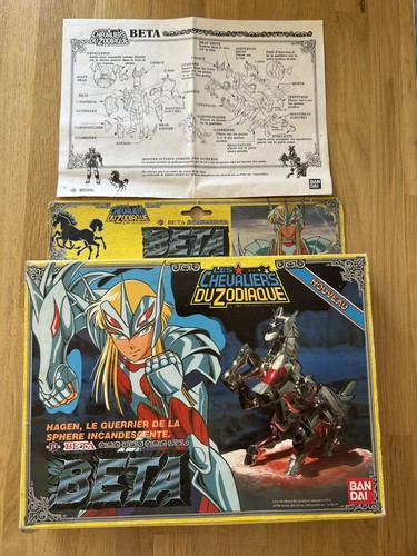 Saint seiya boîte - saint,