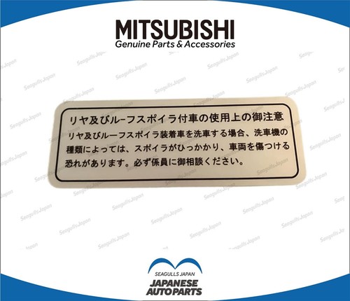Mitsubishi lancer evo - evo, 6