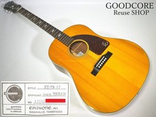 Guitare acoustique électrique