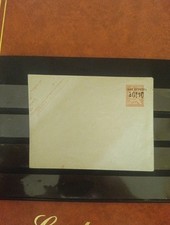 Timbre France Entier Postaux