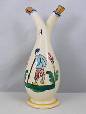 GUEDOUFLE HUILIER VINAIGRIER