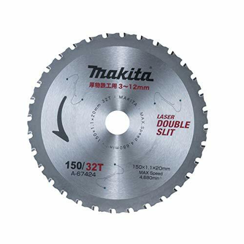 Makita lame scie pointe - à,