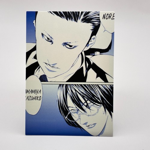 035 mpd psycho - mpd, amamiya