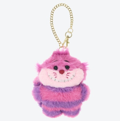 Porte clés peluche pour - en,