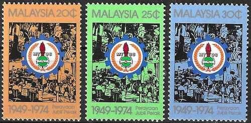 Timbres syndicalisme malaisie - timbres,