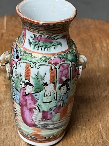 Petit vase qing qianlong