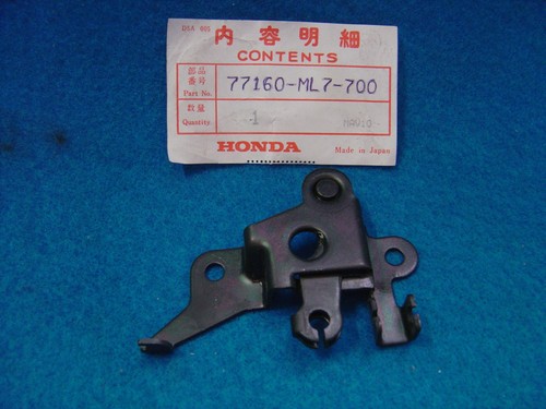 Verrou selle nr750 - de,