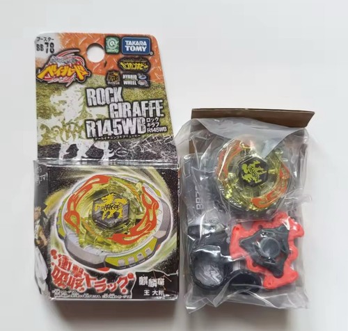Toupie beyblade métal - toupie,