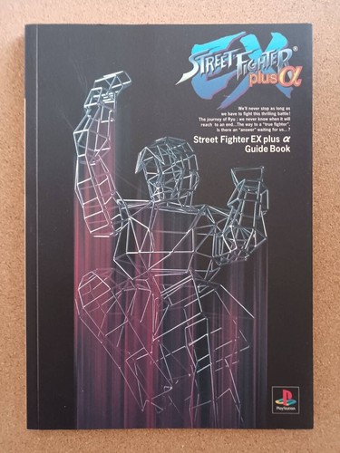 Guide street fighter ex - guide,