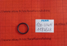 Part 120 114h ring - ring, 1184523