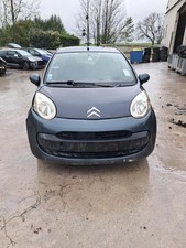 Ventilateur eau CITROEN C1 1