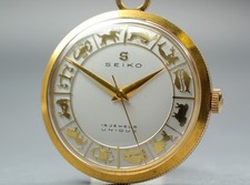 Rare montre de poche vintage années 70 Seiko unique cadran zodiac squelette...