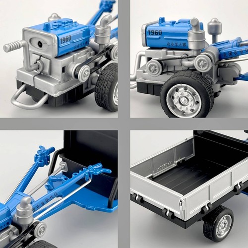 Tracteur miniature échelle - tracteur,