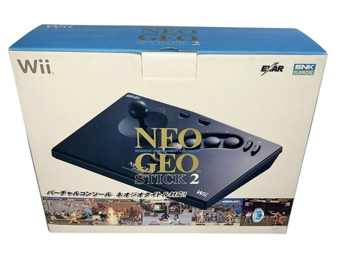 Neo geo stick - stick, advanced