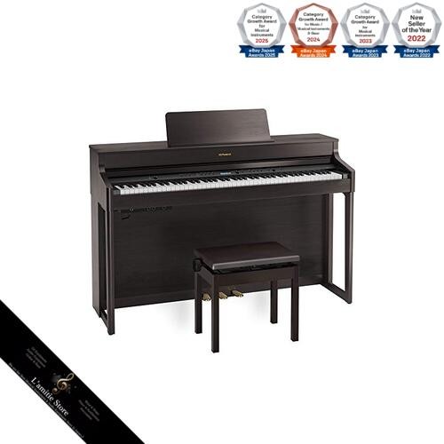 Piano numérique roland - piano,