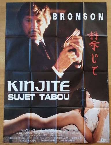 Kinjite sujet tabou charles - kinjite,