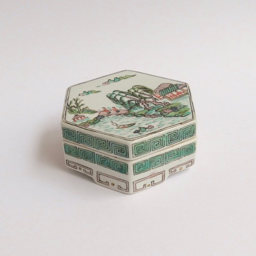 Boîte porcelaine chine fin - chine-,