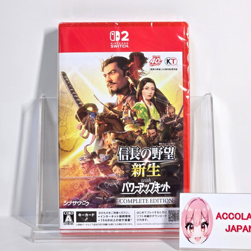 Switch2 nobunaga ambition - switch2,