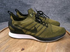Nike air zoom - air,