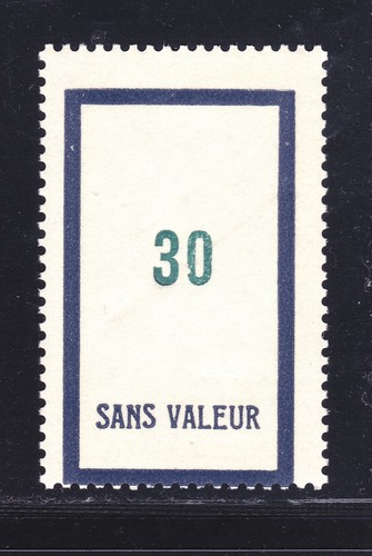France timbre fictif f111 - fictif,