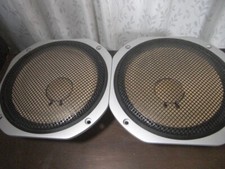 Yamaha JA-3058A Paire