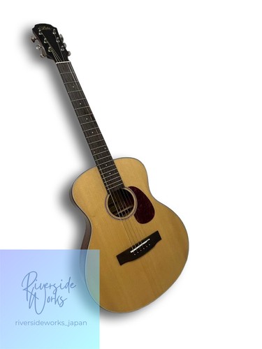 Mini ensemble guitare