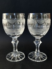 SUBLIME 2 anciens GRANDS