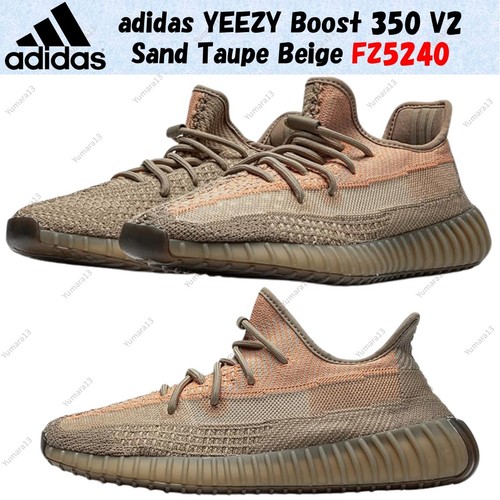 Taille homme adidas yeezy - homme,
